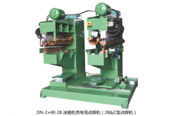 Welding machine for household appliance industry