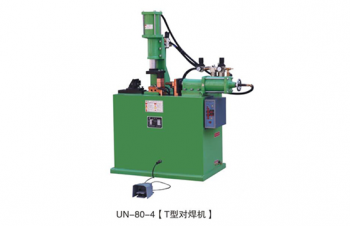 Special welding machine for tools